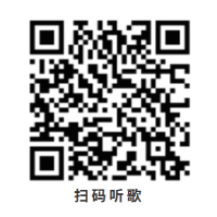 正元